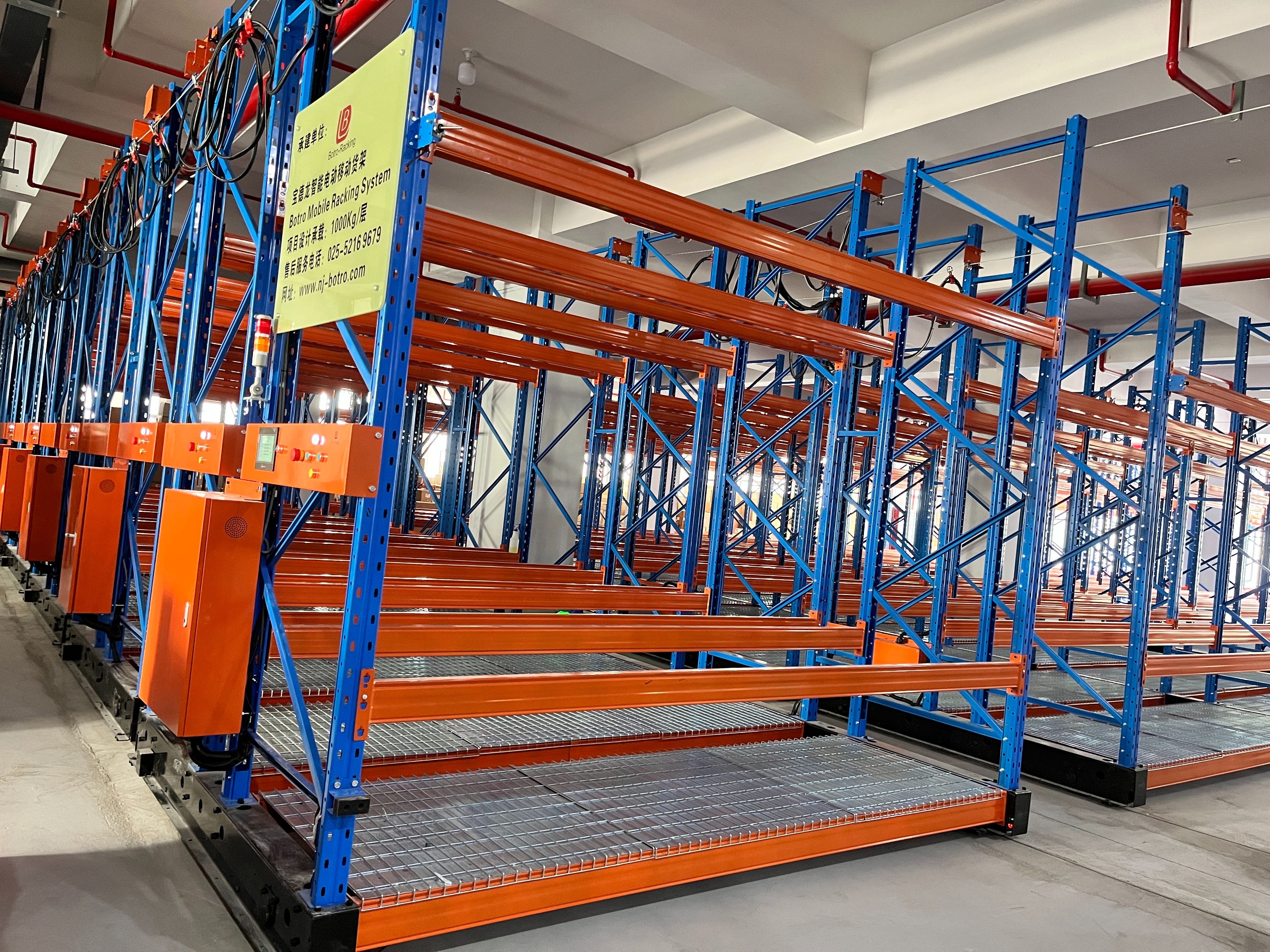 Racking móvel
