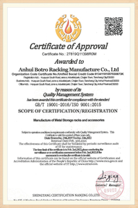  ISO9001: Certificado de 2015 