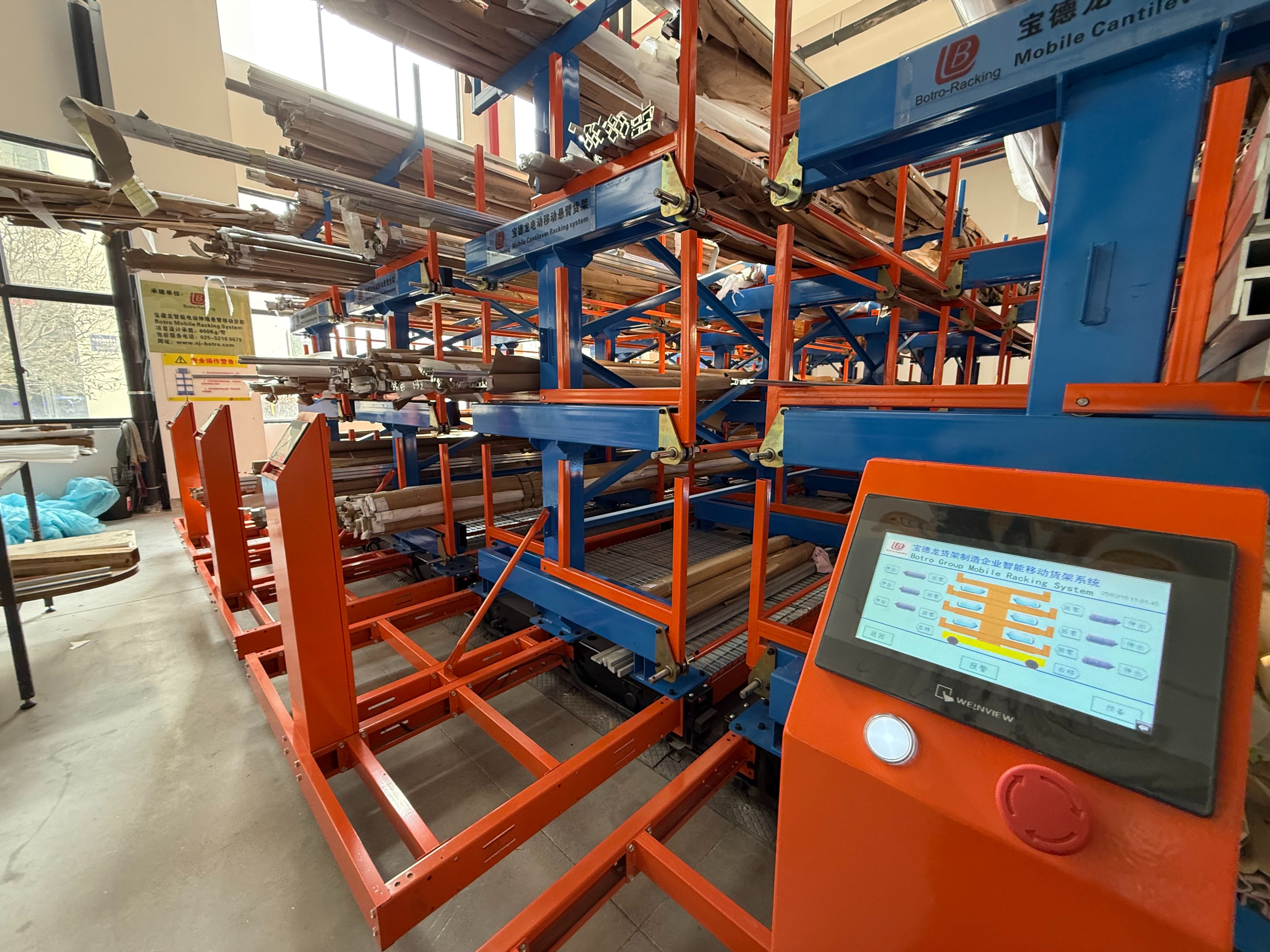 Mobile Roll Out cantilever racking